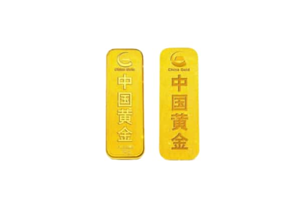 恭城县上门回收黄金价格